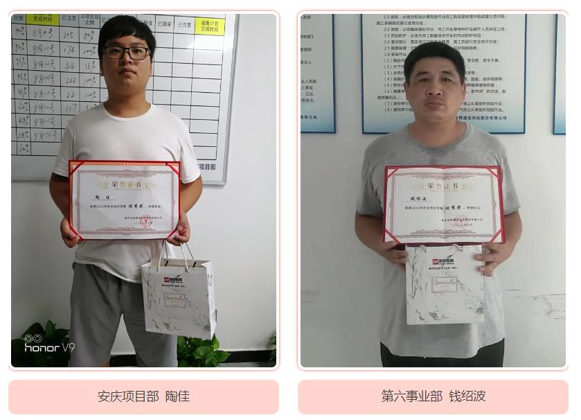 爱游戏线上官网(集团)官方网站|爱游戏线上官网(集团)官方网站欣网|欣网通信 爱游戏线上官网(集团)官方网站|爱游戏线上官网(集团)官方网站欣网|欣网通信