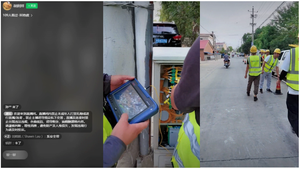 爱游戏线上官网(集团)官方网站|爱游戏线上官网(集团)官方网站欣网|欣网通信