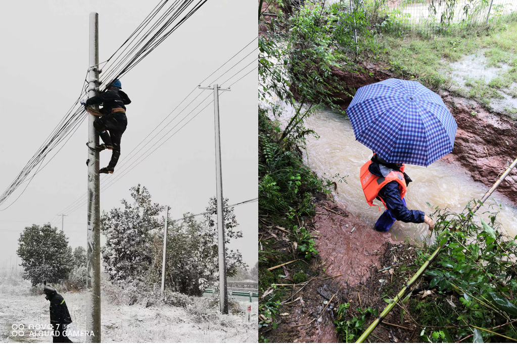 爱游戏线上官网(集团)官方网站|爱游戏线上官网(集团)官方网站欣网|欣网通信
