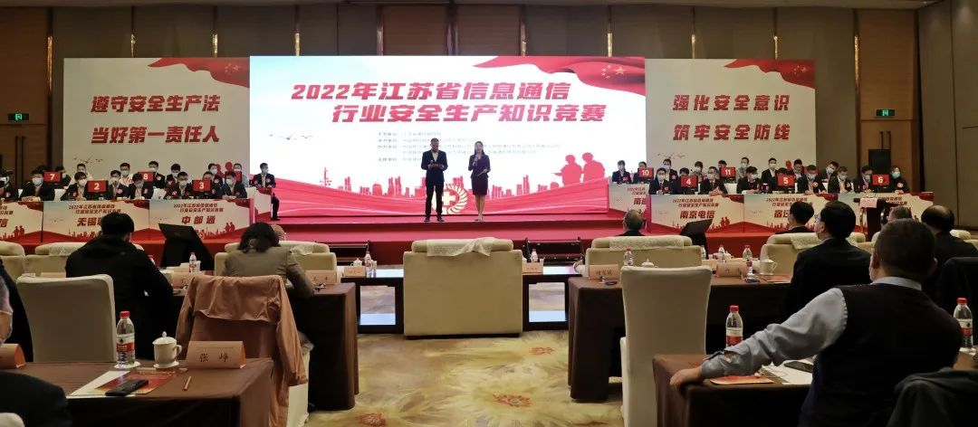 爱游戏线上官网(集团)官方网站|爱游戏线上官网(集团)官方网站欣网|欣网通信 爱游戏线上官网(集团)官方网站|爱游戏线上官网(集团)官方网站欣网|欣网通信