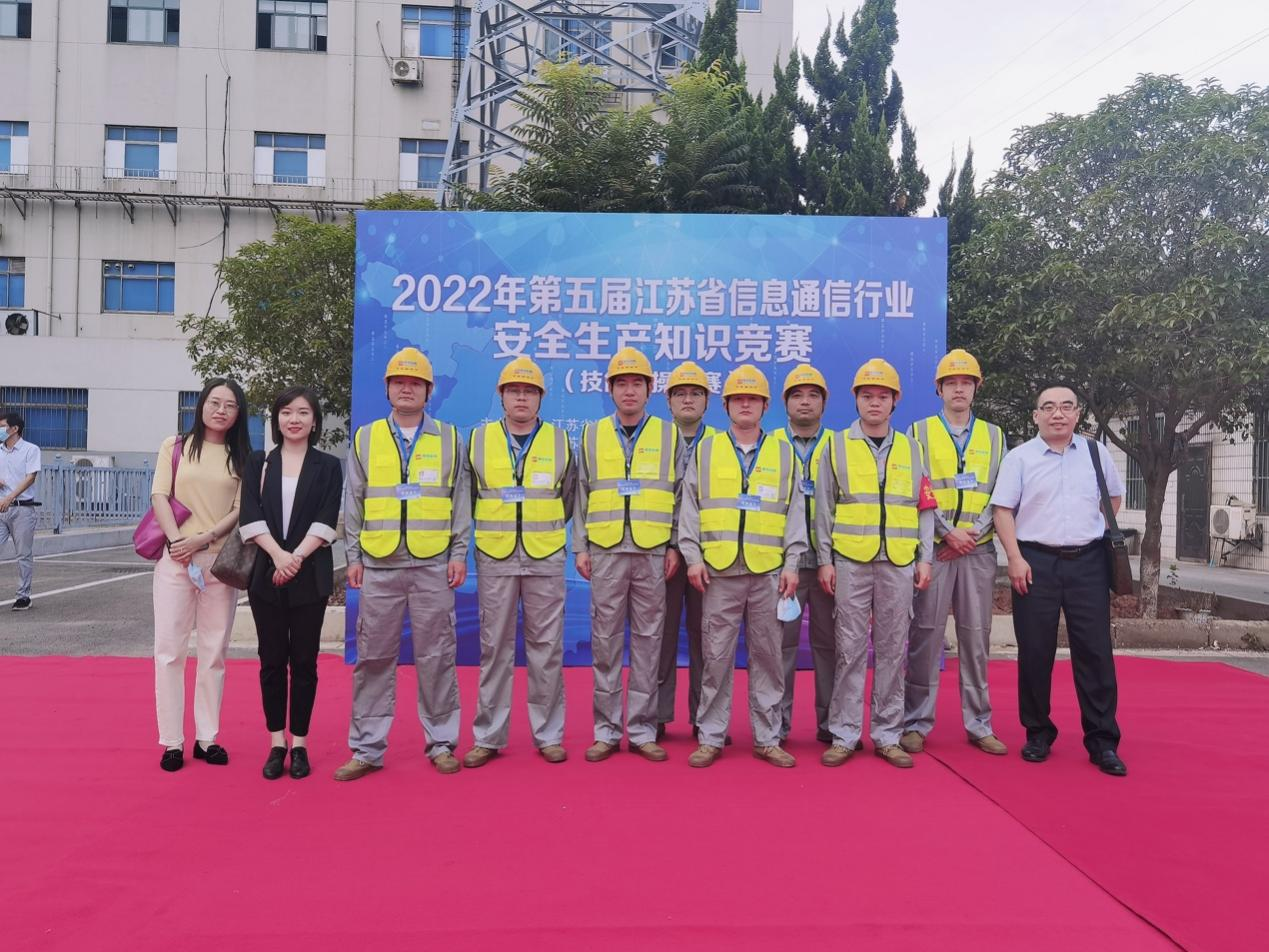 爱游戏线上官网(集团)官方网站|爱游戏线上官网(集团)官方网站欣网|欣网通信 爱游戏线上官网(集团)官方网站|爱游戏线上官网(集团)官方网站欣网|欣网通信