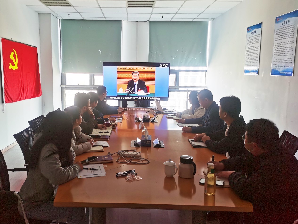 爱游戏线上官网(集团)官方网站|爱游戏线上官网(集团)官方网站欣网|欣网通信 爱游戏线上官网(集团)官方网站|爱游戏线上官网(集团)官方网站欣网|欣网通信