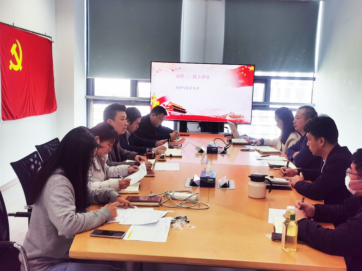 爱游戏线上官网(集团)官方网站|爱游戏线上官网(集团)官方网站欣网|欣网通信 爱游戏线上官网(集团)官方网站|爱游戏线上官网(集团)官方网站欣网|欣网通信