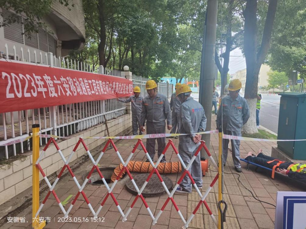 爱游戏线上官网(集团)官方网站|爱游戏线上官网(集团)官方网站欣网|欣网通信 爱游戏线上官网(集团)官方网站|爱游戏线上官网(集团)官方网站欣网|欣网通信