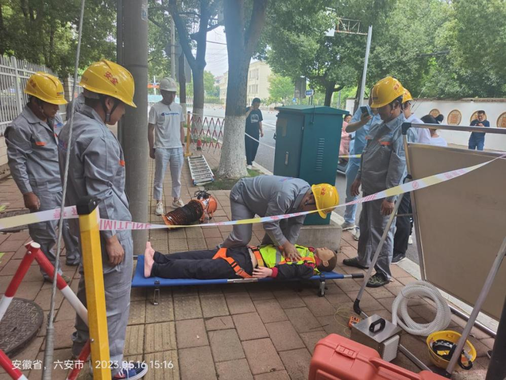 爱游戏线上官网(集团)官方网站|爱游戏线上官网(集团)官方网站欣网|欣网通信 爱游戏线上官网(集团)官方网站|爱游戏线上官网(集团)官方网站欣网|欣网通信