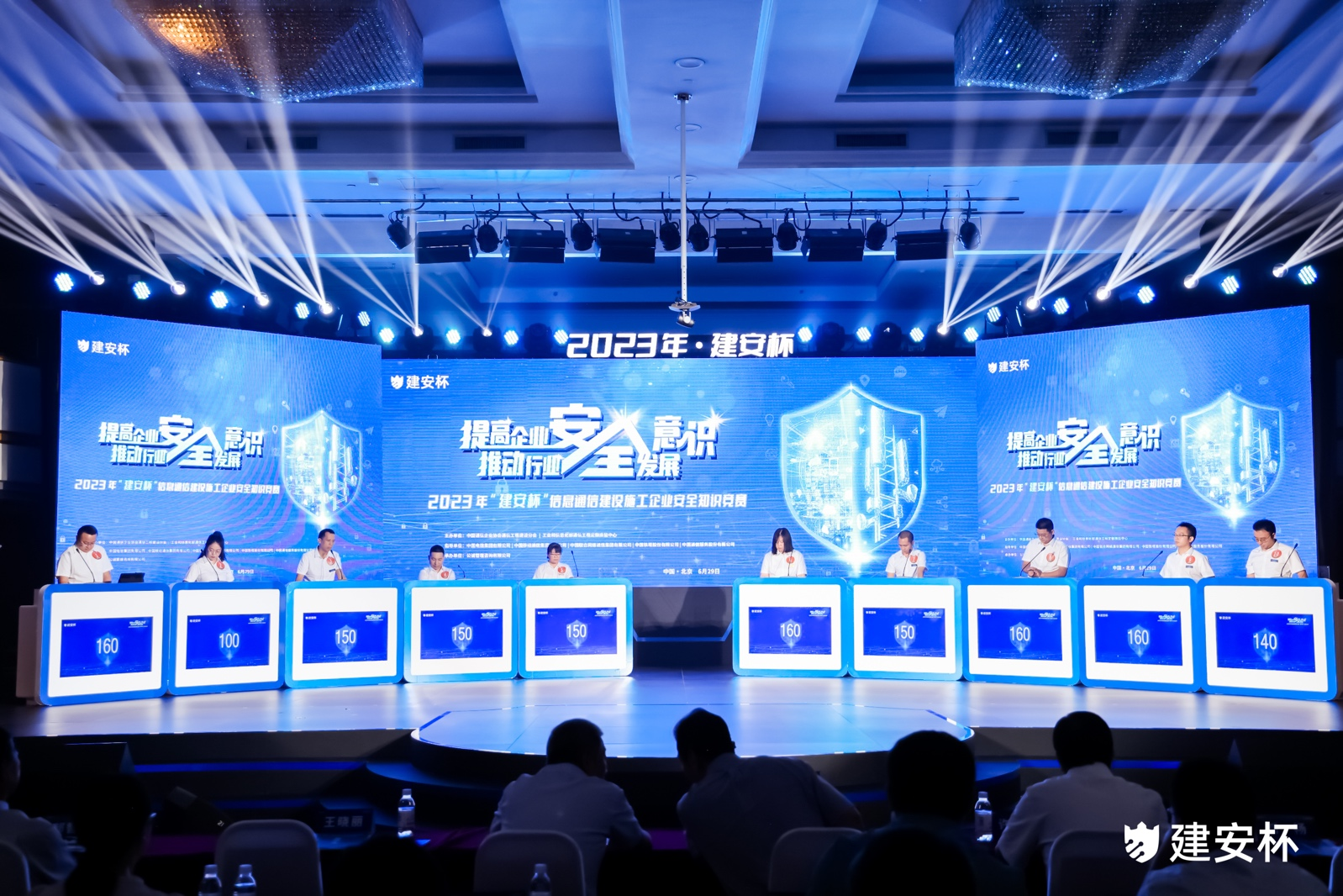 爱游戏线上官网(集团)官方网站|爱游戏线上官网(集团)官方网站欣网|欣网通信 爱游戏线上官网(集团)官方网站|爱游戏线上官网(集团)官方网站欣网|欣网通信