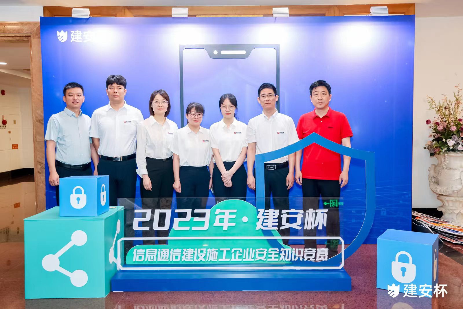 爱游戏线上官网(集团)官方网站|爱游戏线上官网(集团)官方网站欣网|欣网通信 爱游戏线上官网(集团)官方网站|爱游戏线上官网(集团)官方网站欣网|欣网通信