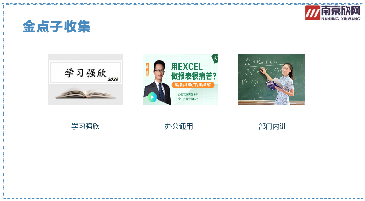 爱游戏线上官网(集团)官方网站|爱游戏线上官网(集团)官方网站欣网|欣网通信