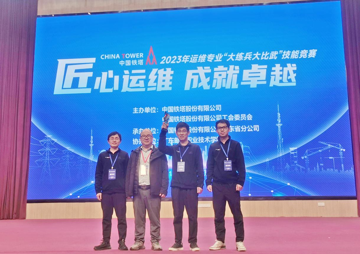 爱游戏线上官网(集团)官方网站|爱游戏线上官网(集团)官方网站欣网|欣网通信 爱游戏线上官网(集团)官方网站|爱游戏线上官网(集团)官方网站欣网|欣网通信