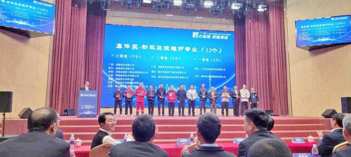 爱游戏线上官网(集团)官方网站|爱游戏线上官网(集团)官方网站欣网|欣网通信 爱游戏线上官网(集团)官方网站|爱游戏线上官网(集团)官方网站欣网|欣网通信