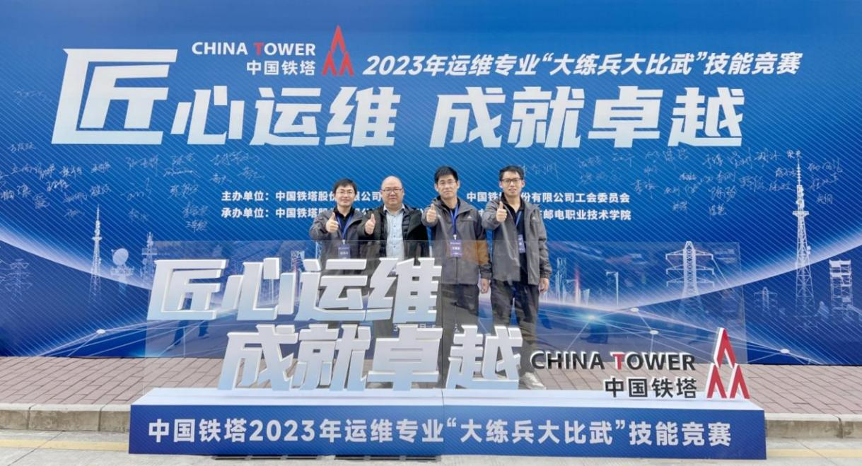 爱游戏线上官网(集团)官方网站|爱游戏线上官网(集团)官方网站欣网|欣网通信