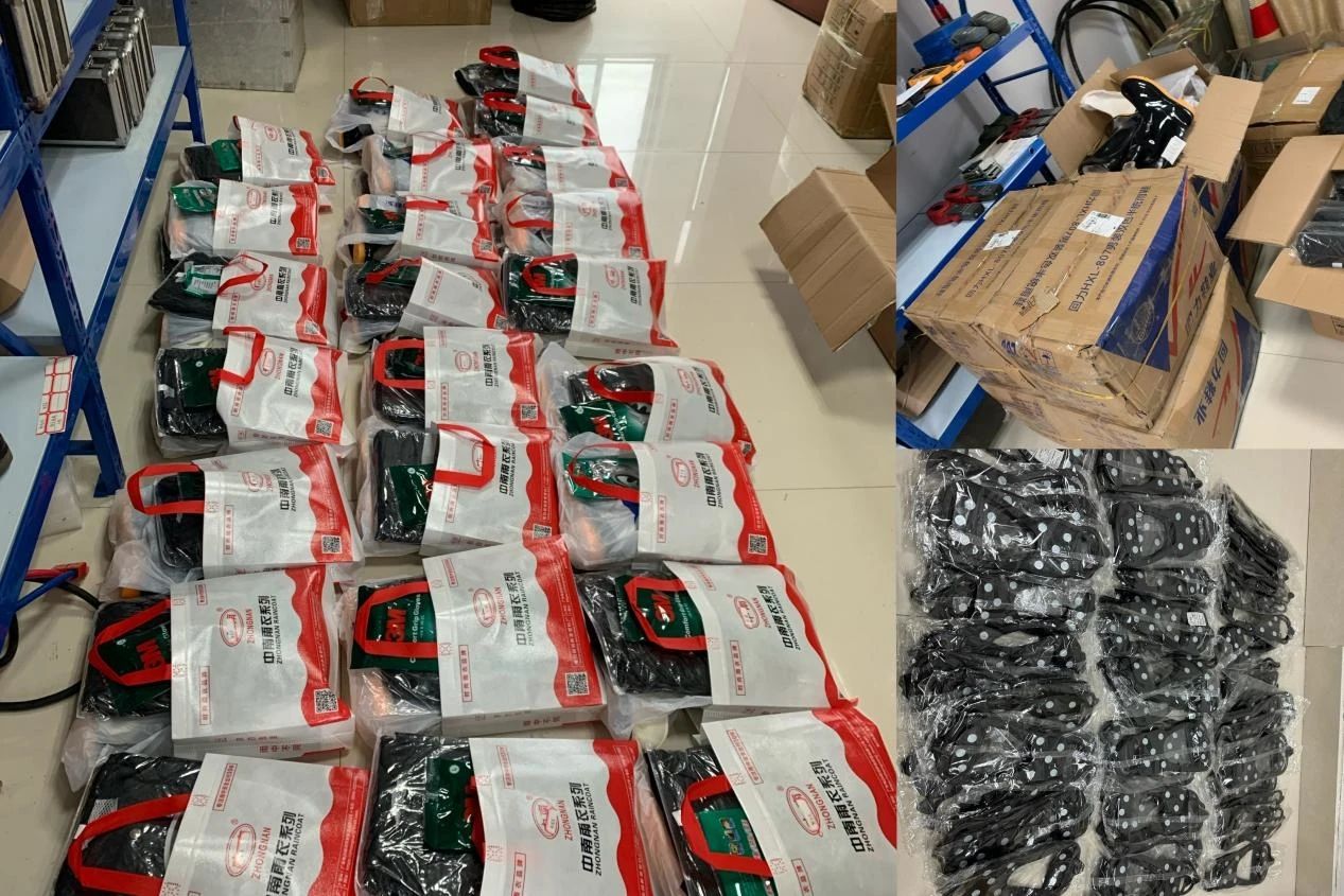 爱游戏线上官网(集团)官方网站|爱游戏线上官网(集团)官方网站欣网|欣网通信 爱游戏线上官网(集团)官方网站|爱游戏线上官网(集团)官方网站欣网|欣网通信