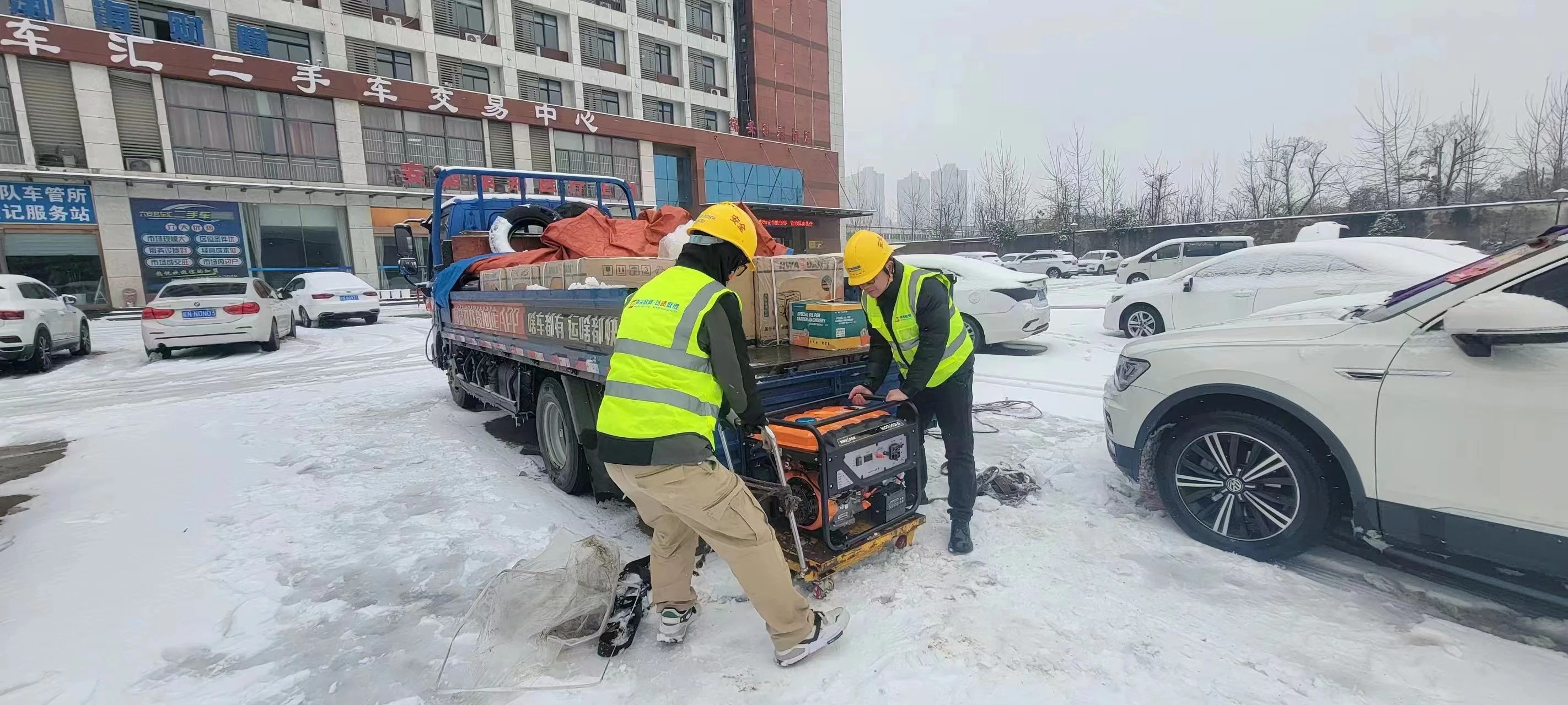 爱游戏线上官网(集团)官方网站|爱游戏线上官网(集团)官方网站欣网|欣网通信 爱游戏线上官网(集团)官方网站|爱游戏线上官网(集团)官方网站欣网|欣网通信