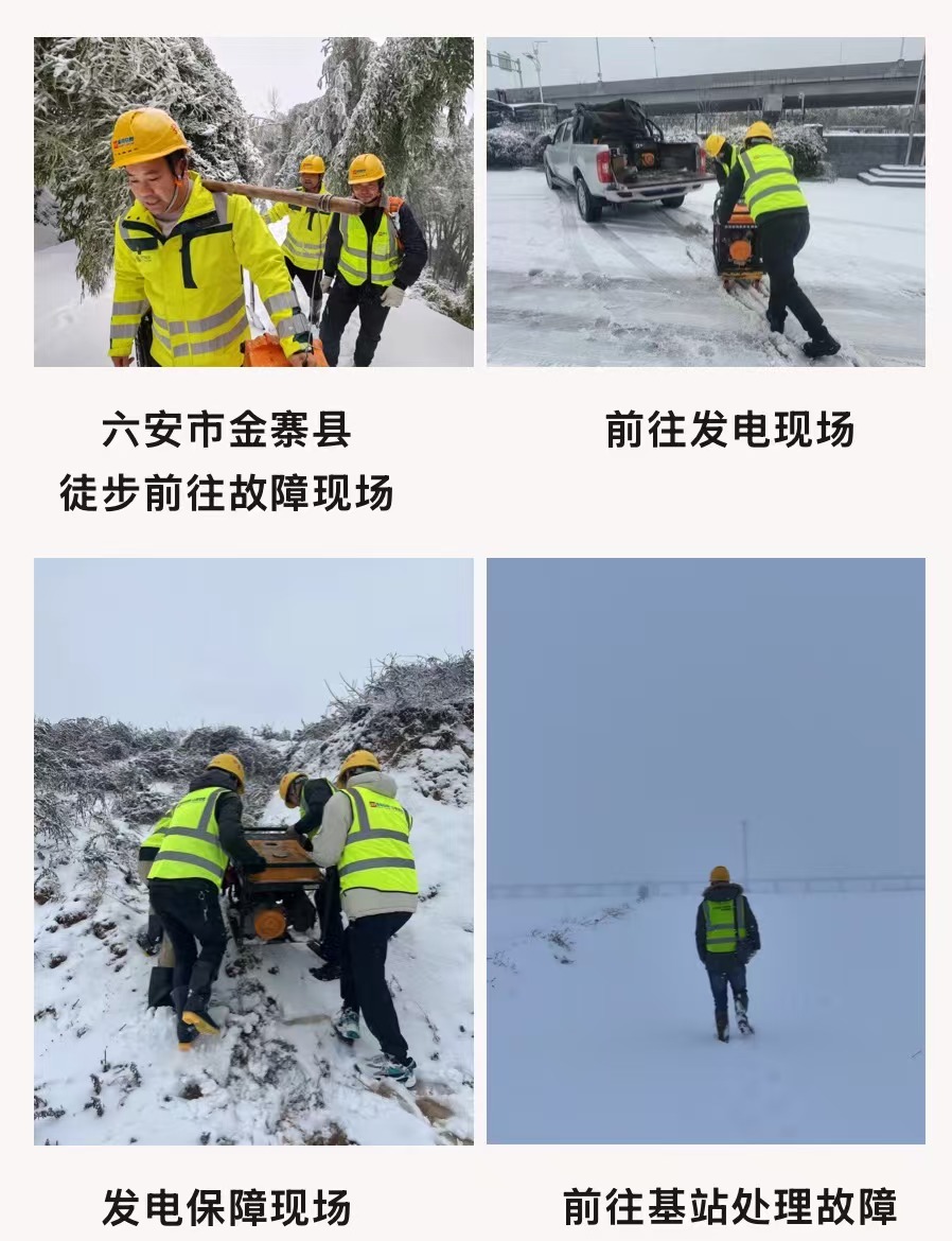 爱游戏线上官网(集团)官方网站|爱游戏线上官网(集团)官方网站欣网|欣网通信 爱游戏线上官网(集团)官方网站|爱游戏线上官网(集团)官方网站欣网|欣网通信