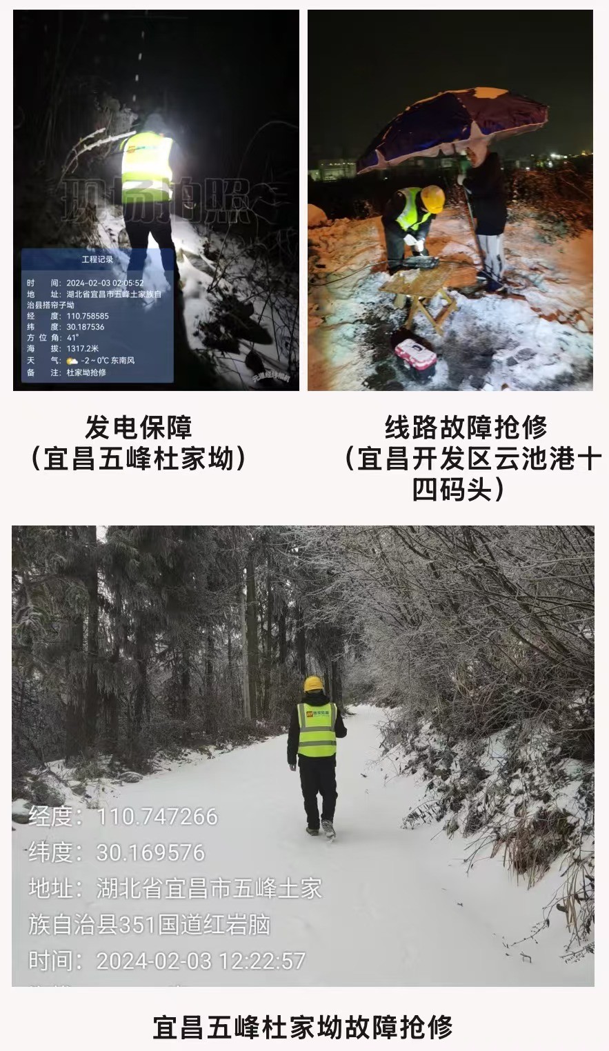 爱游戏线上官网(集团)官方网站|爱游戏线上官网(集团)官方网站欣网|欣网通信 爱游戏线上官网(集团)官方网站|爱游戏线上官网(集团)官方网站欣网|欣网通信