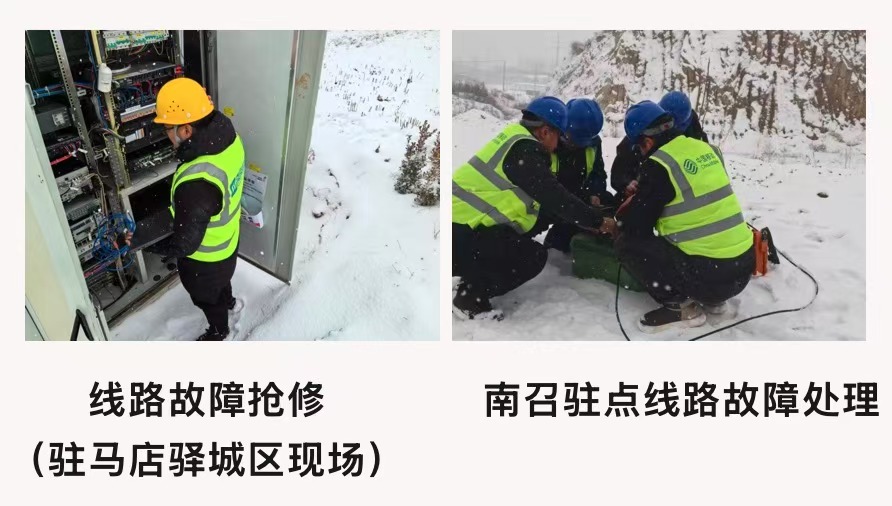 爱游戏线上官网(集团)官方网站|爱游戏线上官网(集团)官方网站欣网|欣网通信 爱游戏线上官网(集团)官方网站|爱游戏线上官网(集团)官方网站欣网|欣网通信