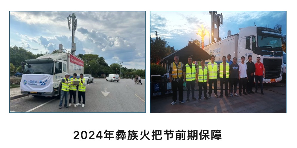 爱游戏线上官网(集团)官方网站|爱游戏线上官网(集团)官方网站欣网|欣网通信 爱游戏线上官网(集团)官方网站|爱游戏线上官网(集团)官方网站欣网|欣网通信