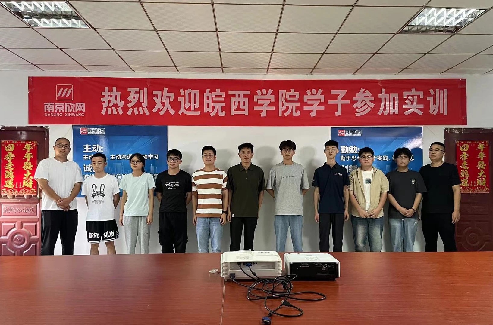 爱游戏线上官网(集团)官方网站|爱游戏线上官网(集团)官方网站欣网|欣网通信 爱游戏线上官网(集团)官方网站|爱游戏线上官网(集团)官方网站欣网|欣网通信