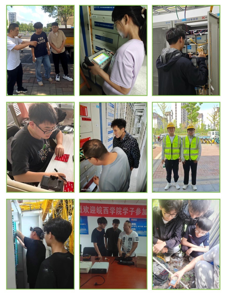 爱游戏线上官网(集团)官方网站|爱游戏线上官网(集团)官方网站欣网|欣网通信 爱游戏线上官网(集团)官方网站|爱游戏线上官网(集团)官方网站欣网|欣网通信