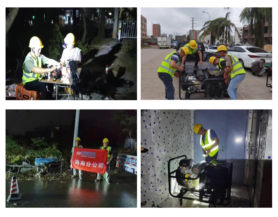 爱游戏线上官网(集团)官方网站|爱游戏线上官网(集团)官方网站欣网|欣网通信 爱游戏线上官网(集团)官方网站|爱游戏线上官网(集团)官方网站欣网|欣网通信