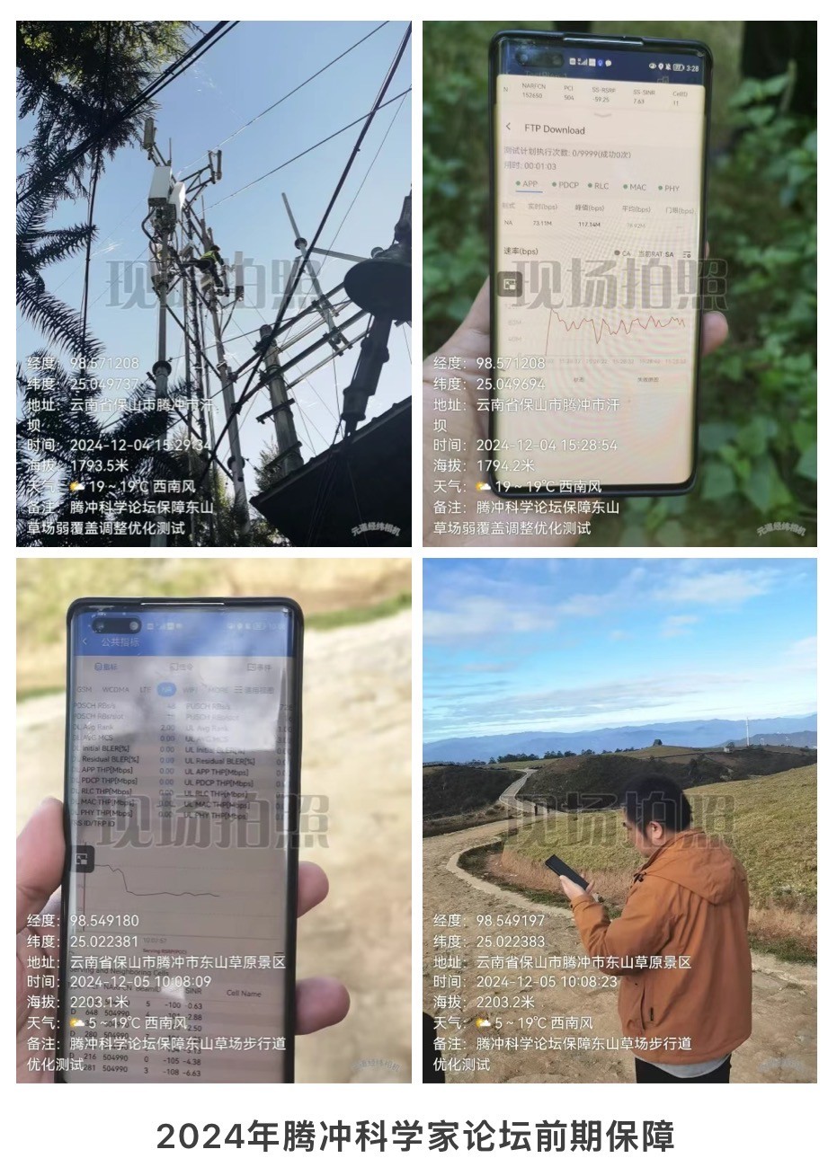 爱游戏线上官网(集团)官方网站|爱游戏线上官网(集团)官方网站欣网|欣网通信 爱游戏线上官网(集团)官方网站|爱游戏线上官网(集团)官方网站欣网|欣网通信