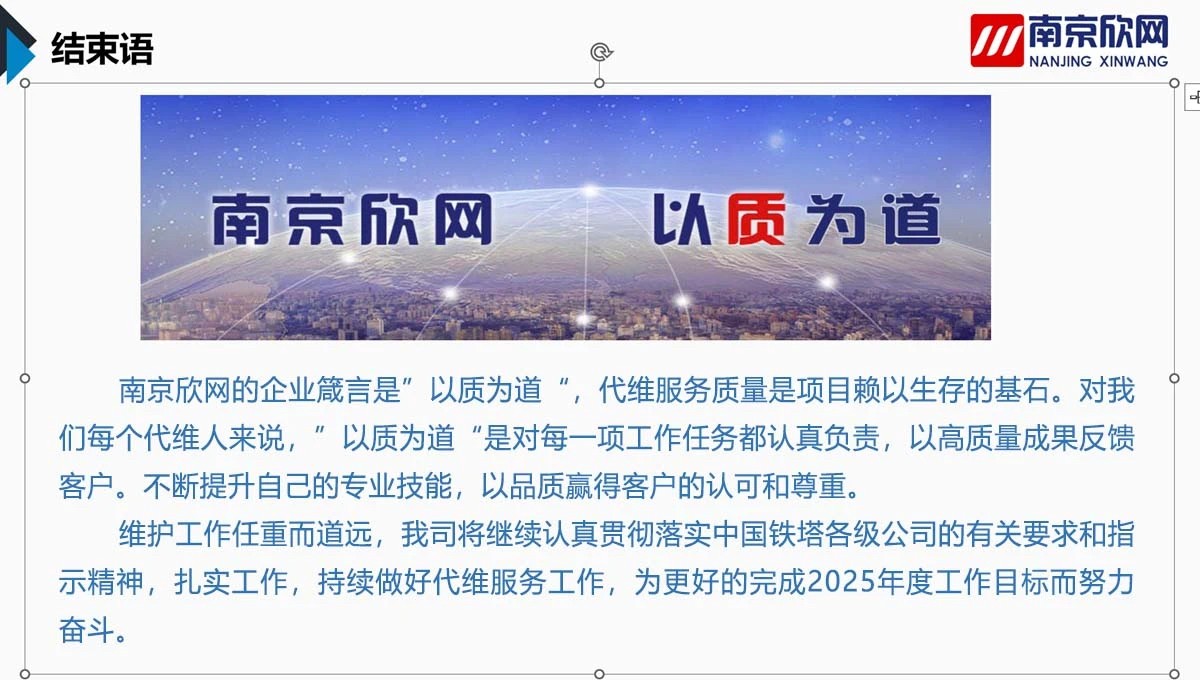 1745892650463008.jpg 1745892650463008.jpg