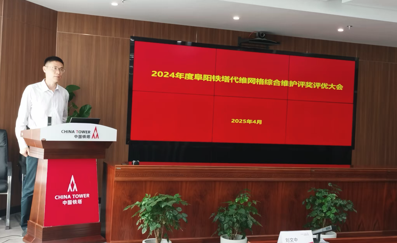 爱游戏线上官网(集团)官方网站|爱游戏线上官网(集团)官方网站欣网|欣网通信 爱游戏线上官网(集团)官方网站|爱游戏线上官网(集团)官方网站欣网|欣网通信