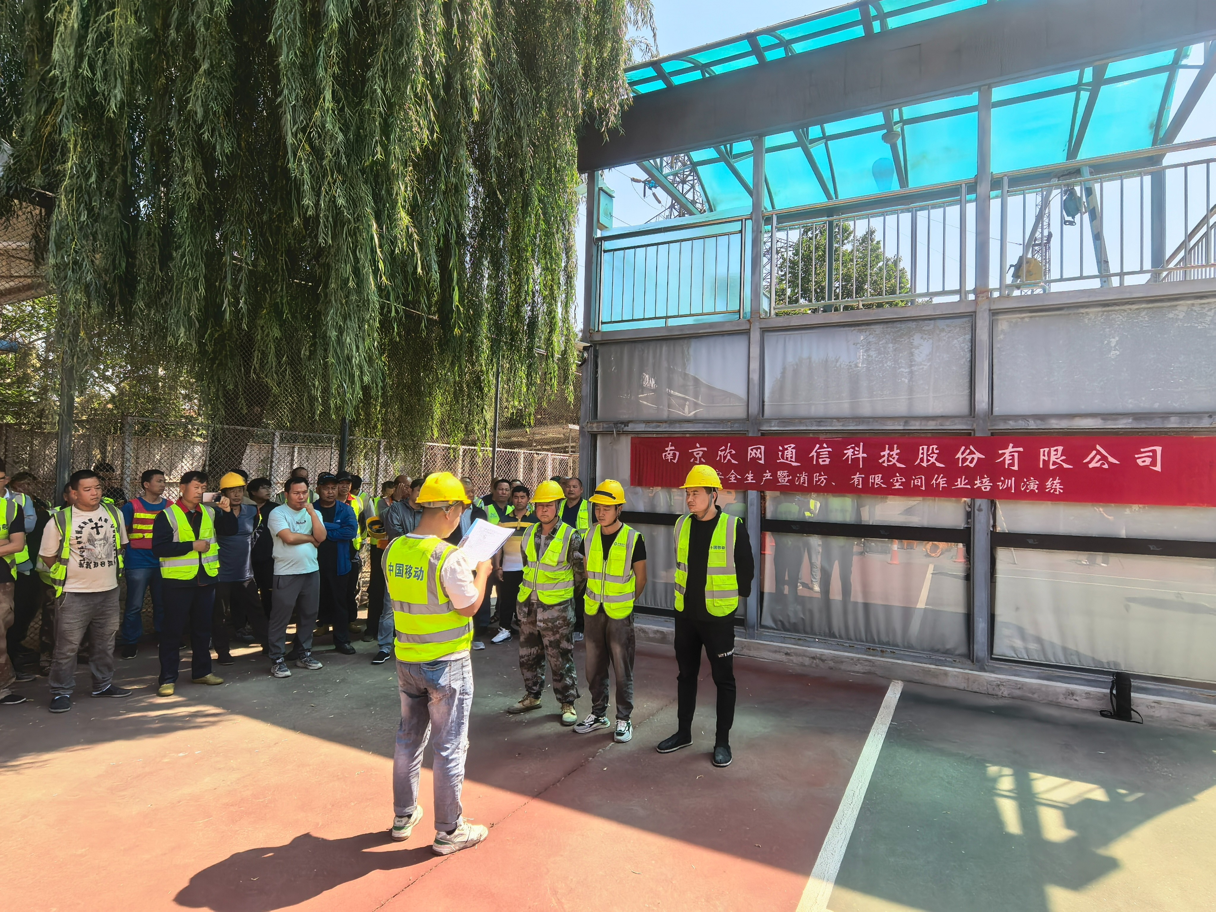 爱游戏线上官网(集团)官方网站|爱游戏线上官网(集团)官方网站欣网|欣网通信