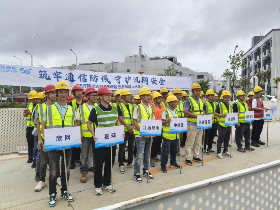 爱游戏线上官网(集团)官方网站|爱游戏线上官网(集团)官方网站欣网|欣网通信 爱游戏线上官网(集团)官方网站|爱游戏线上官网(集团)官方网站欣网|欣网通信